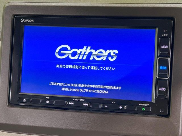 �y�����i�r�z�l�C�̏����i�r�𑕔��B�I�[�f�B�I�@�\���[�����Ă���ABluetooth�ڑ�����΂������̃X�}�z��MP3�v���C���[�̉��y���Đ��\!�����̉^�]������Ɋy�����Ȃ�܂�!!