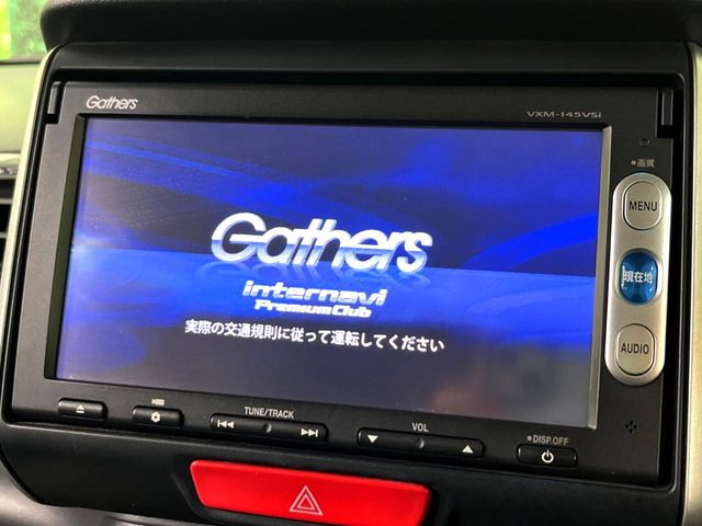 �y�����i�r�z�l�C�̏����i�r�𑕔��B�I�[�f�B�I�@�\���[�����Ă���ABluetooth�ڑ�����΂������̃X�}�z��MP3�v���C���[�̉��y���Đ��\!�����̉^�]������Ɋy�����Ȃ�܂�!!