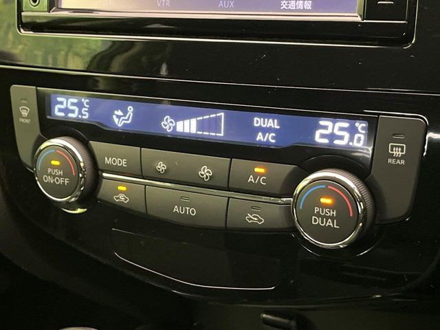 �y�I�[�g�G�A�R���z��x���D�݂̉��x�ɐݒ肷��΁A�ԓ��̉��x�����m�����ʂ≷�x�������Œ����B����&hellip;����&hellip;�Ɖ��x���X�C�b�`���������K�v�͂���܂���B���K�Ȏԓ���Ԃɂ͕K�{�̋@�\�ł��ˁ�