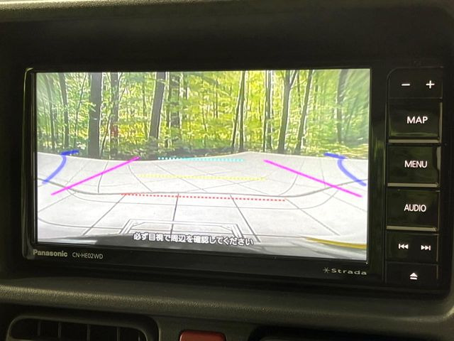 �y�o�b�N�J�����z���Ԏ��Ɍ�������A���^�C���f���Ŋm�F�ł��܂��B��^���Ǝ{�݂◧�̒��ԏ�ł̒��Ԏ���A��Ԃ̃o�b�N���ɑ劈��!�^�]�X�L���Ɋւ�炸�A����K�{�ƂȂ��������̂ЂƂł�!