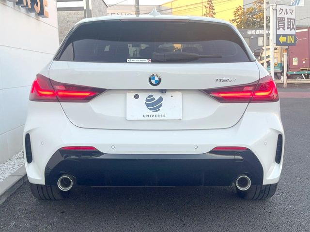 �����X�ł͑�O�ҋ@�ւɂ��ԗ��i���Ӓ�𓱓����A�C�����Ԃ�r���B�Ӓ菑�����s����܂��̂ŁA�ς��ƌ��������ł͕�����Ȃ��ӏ��܂Ŕ[��������ł��������������܂��B���ꕔ�����{�̏ꍇ���������܂��B