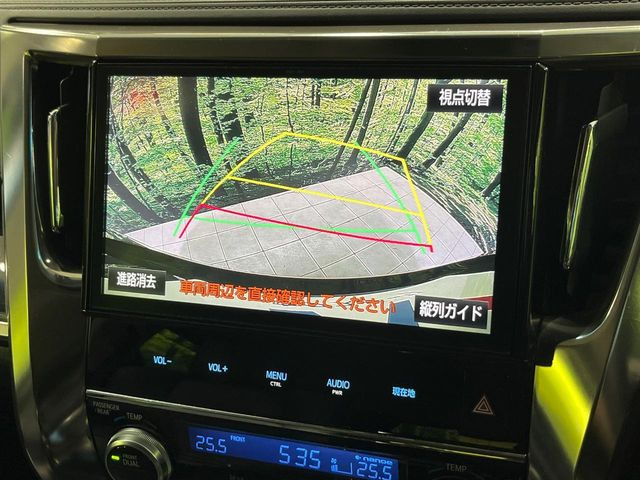 �y�o�b�N�J�����z���Ԏ��Ɍ�������A���^�C���f���Ŋm�F�ł��܂��B��^���Ǝ{�݂◧�̒��ԏ�ł̒��Ԏ���A��Ԃ̃o�b�N���ɑ劈��!�^�]�X�L���Ɋւ�炸�A����K�{�ƂȂ��������̂ЂƂł�!