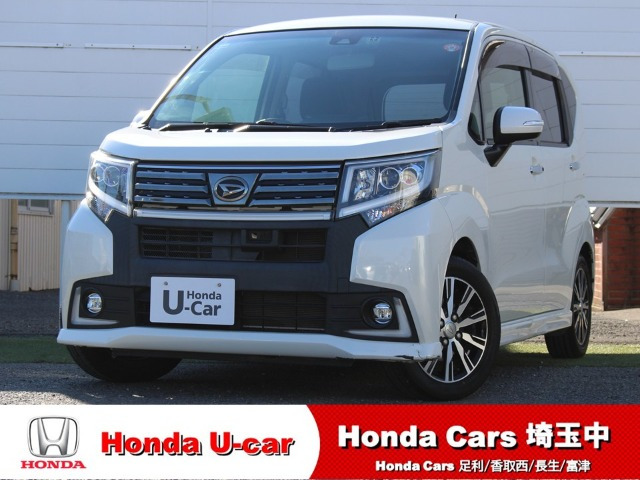 ムーヴカスタムX ハイパー SAII