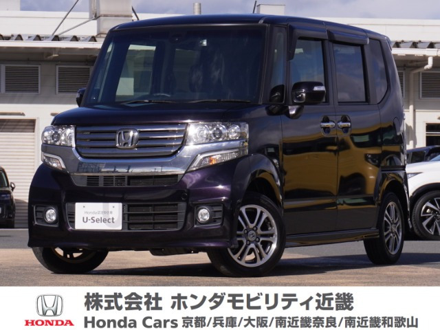 N-BOXカスタムG SSパッケージ