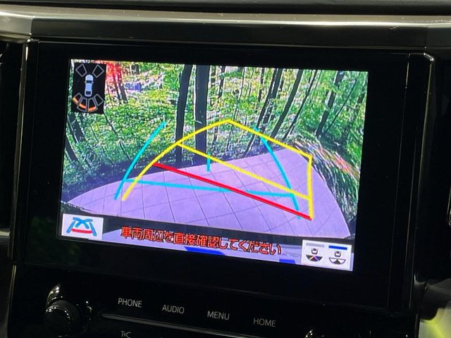 �y�o�b�N�J�����z���Ԏ��Ɍ�������A���^�C���f���Ŋm�F�ł��܂��B��^���Ǝ{�݂◧�̒��ԏ�ł̒��Ԏ���A��Ԃ̃o�b�N���ɑ劈��!�^�]�X�L���Ɋւ�炸�A����K�{�ƂȂ��������̂ЂƂł�!