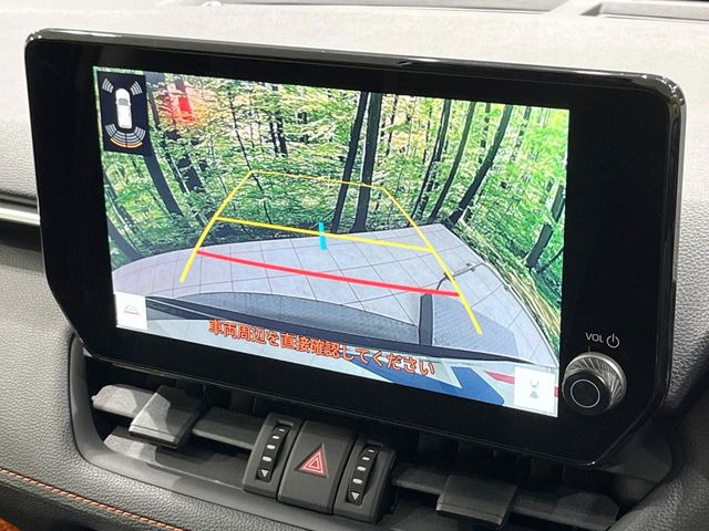 �y�o�b�N�J�����z���Ԏ��Ɍ�������A���^�C���f���Ŋm�F�ł��܂��B��^���Ǝ{�݂◧�̒��ԏ�ł̒��Ԏ���A��Ԃ̃o�b�N���ɑ劈��!�^�]�X�L���Ɋւ�炸�A����K�{�ƂȂ��������̂ЂƂł�!