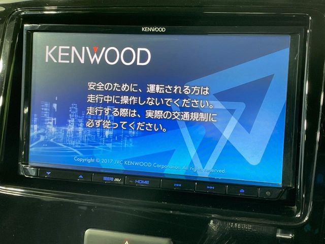 �y�i�r�Q�[�V�����z�g���₷���i�r�ŖړI�n�܂ł�������ē����Ă���܂��B�e��I�[�f�B�I�Đ��@�\���[�����Ă���A���Ԃ̉^�]������Ɋy�����Ȃ�܂�!!