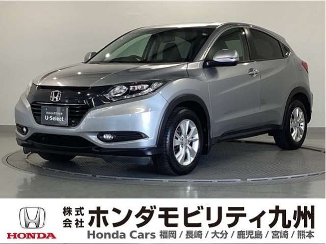 ヴェゼル1.5 X ホンダセンシング