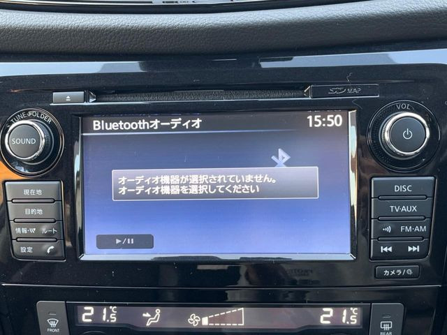 �y�����i�r�z�l�C�̏����i�r�𑕔��B�I�[�f�B�I�@�\���[�����Ă���ABluetooth�ڑ�����΂������̃X�}�z��MP3�v���C���[�̉��y���Đ��\!�����̉^�]������Ɋy�����Ȃ�܂�!!