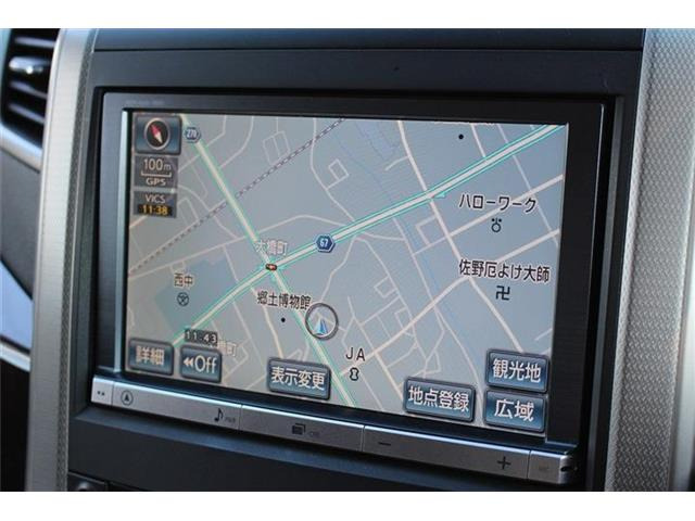 ������肪�����ĂȂ��Ȃ��C�ɓ��������Ԃ��Ȃ������̂��q�l!�S���̃I�[�N�V��������s�b�^����1���T�����Ƃ��\�ł��B���Ј�x���₢���킹���������B