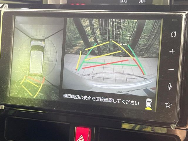 �y�p�m���~�b�N�r���[���j�^�[�z��p�̃J�����ɂ��A�ォ�猩���낵���悤�Ȏ��_��360�x�N���}�̎��͂��m�F���邱�Ƃ��ł��܂������p�������m�F���₷���A�����ꏊ�ł̐؂�Ԃ��⒓�Ԃ��X���[�Y�ɍs���܂��B