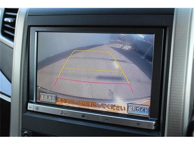 �����Ƃ����Ƃ��ɗ����Œ�3�N�̒����ۏ؂����p�ӂ��Ă���܂��B���������Ɉ��S���Ă��g������������悤�ɁA�ƐӋ���H���̂��q�l���S���������܂���B���s���ȓ_���������܂�����X�^�b�t�܂ł��₢���킹������