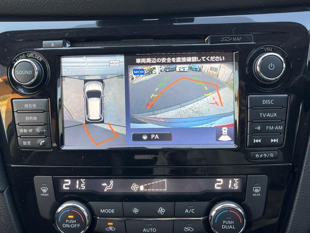 �y�A���E���h�r���[���j�^�[�z��p�̃J�����ɂ��A�ォ�猩���낵���悤�Ȏ��_��360�x�N���}�̎��͂��m�F���邱�Ƃ��ł��܂������p�������m�F���₷���A�����ꏊ�ł̐؂�Ԃ��⒓�Ԃ��X���[�Y�ɍs���܂��B