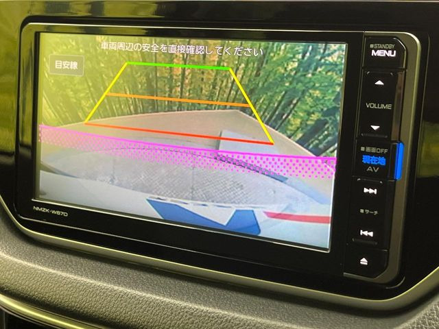 �y�o�b�N�J�����z���Ԏ��Ɍ�������A���^�C���f���Ŋm�F�ł��܂��B��^���Ǝ{�݂◧�̒��ԏ�ł̒��Ԏ���A��Ԃ̃o�b�N���ɑ劈��!�^�]�X�L���Ɋւ�炸�A����K�{�ƂȂ��������̂ЂƂł�!