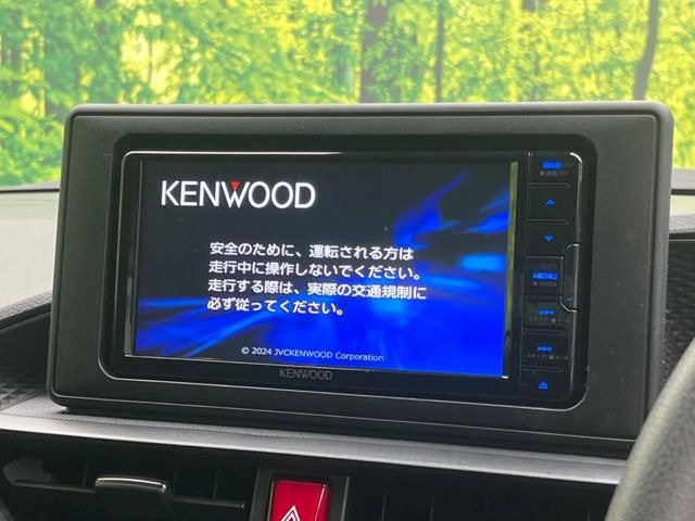 �y�i�r�Q�[�V�����z�g���₷���i�r�ŖړI�n�܂ł�������ē����Ă���܂��B�e��I�[�f�B�I�Đ��@�\���[�����Ă���A���Ԃ̉^�]������Ɋy�����Ȃ�܂�!!