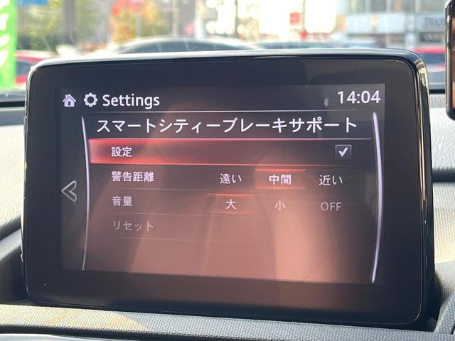 �y�X�}�[�g�V�e�B�u���[�L�T�|�[�g�z�ᑬ���s���ɑO���̎ԗ�����F�����A�Փ˂������Ȏ��͌x��ƃu���[�L�ŏՓˉ���Ɣ�Q�y�����A�V�X�g�B�����S�Ƀh���C�u�����y���݂��������܂��B