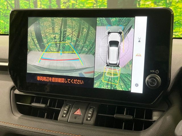 �y�p�m���~�b�N�r���[���j�^�[�z��p�̃J�����ɂ��A�ォ�猩���낵���悤�Ȏ��_��360�x�N���}�̎��͂��m�F���邱�Ƃ��ł��܂������p�������m�F���₷���A�����ꏊ�ł̐؂�Ԃ��⒓�Ԃ��X���[�Y�ɍs���܂��B