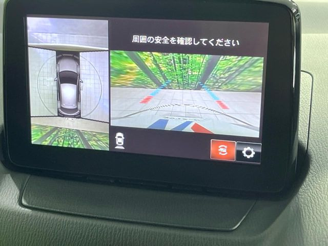 �y360&deg;�r���[���j�^�[�z��p�̃J�����ɂ��A�ォ�猩���낵���悤�Ȏ��_��360�x�N���}�̎��͂��m�F���邱�Ƃ��ł��܂������p�������m�F���₷���A�����ꏊ�ł̐؂�Ԃ��⒓�Ԃ��X���[�Y�ɍs���܂��B