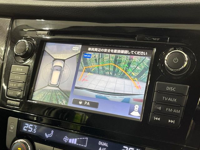 �y�A���E���h�r���[���j�^�[�z��p�̃J�����ɂ��A�ォ�猩���낵���悤�Ȏ��_��360�x�N���}�̎��͂��m�F���邱�Ƃ��ł��܂������p�������m�F���₷���A�����ꏊ�ł̐؂�Ԃ��⒓�Ԃ��X���[�Y�ɍs���܂��B