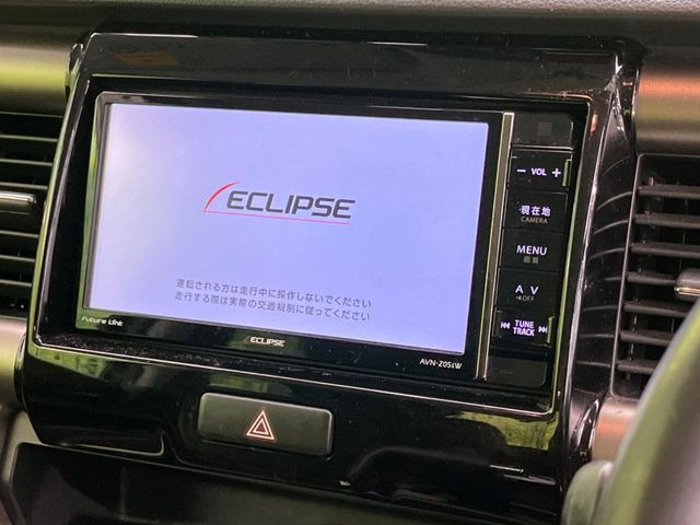 【ナビゲーション】目的地までしっかり案内してくれる使いやすいナビ。Bluetooth接続すればお持ちのスマホやMP3プレイヤーの音楽を再生可能!毎日の運転がさらに楽しくなります!!