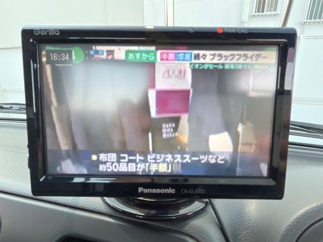 【ナビゲーション】使いやすいナビで目的地までしっかり案内してくれます。各種オーディオ再生機能も充実しており、お車の運転がさらに楽しくなります!!