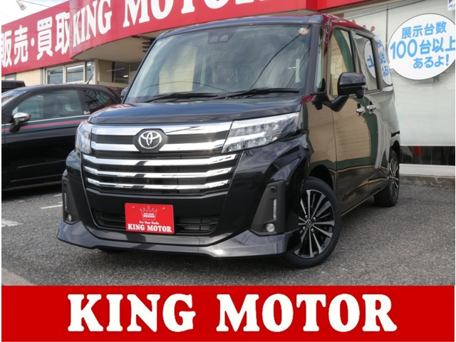 ルーミー1.0 カスタム G-T