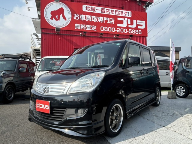 ソリオ1.2 G リミテッド