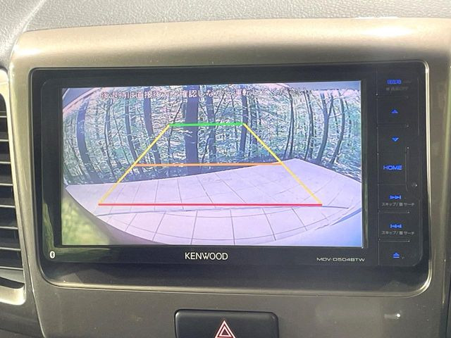 �y�o�b�N�J�����z���Ԏ��Ɍ�������A���^�C���f���Ŋm�F�ł��܂��B��^���Ǝ{�݂◧�̒��ԏ�ł̒��Ԏ���A��Ԃ̃o�b�N���ɑ劈��!�^�]�X�L���Ɋւ�炸�A����K�{�ƂȂ��������̂ЂƂł�!