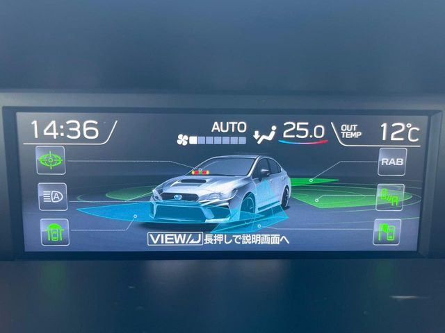 �y�A�C�T�C�g�Z�C�t�e�B�v���X�z�A�C�T�C�g�ɍX�Ȃ���S���v���X�B���p�����炵�A�����S�ȃh���C�u���x�����Ă������S��1��ł���