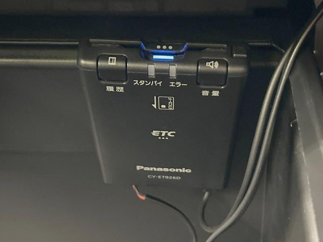 �yETC�z�������H�̗��������X�g���X�Ȃ��ʉ�!�b��̃X�|�b�g��T�[�r�X�G���A�ɑ����u�X�}�[�gIC�v���p���͕K�{�̃A�C�e���ł��B���X�ŃZ�b�g�A�b�v�����{�A���[�ԓ������炷���ɂ����p���������܂�!