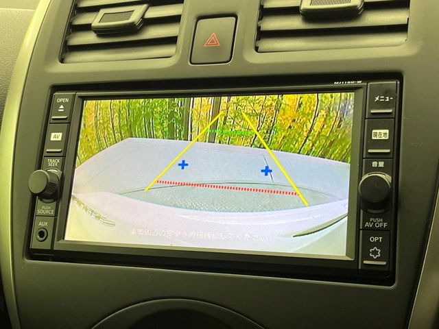 �y�o�b�N�J�����z���Ԏ��Ɍ�������A���^�C���f���Ŋm�F�ł��܂��B��^���Ǝ{�݂◧�̒��ԏ�ł̒��Ԏ���A��Ԃ̃o�b�N���ɑ劈��!�^�]�X�L���Ɋւ�炸�A����K�{�ƂȂ��������̂ЂƂł�!