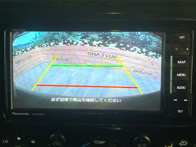 �y�o�b�N�J�����z���Ԏ��Ɍ�������A���^�C���f���Ŋm�F�ł��܂��B��^���Ǝ{�݂◧�̒��ԏ�ł̒��Ԏ���A��Ԃ̃o�b�N���ɑ劈��!�^�]�X�L���Ɋւ�炸�A����K�{�ƂȂ��������̂ЂƂł�!