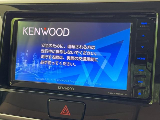 【純正ナビ】人気の純正ナビを装備。オーディオ機能も充実しており、Bluetooth接続すればお持ちのスマホやMP3プレイヤーの音楽を再生可能!毎日の運転がさらに楽しくなります!!