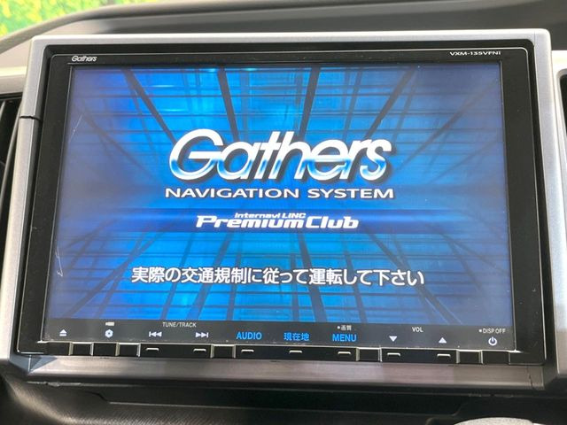 �y����9�^�i�r�z�l�C�̑�^9�C���`�i�r�𑕔��B���݊��̂�����ʂ̓C���p�N�g��!�i�r���p���̃}�b�v�\���͌��₷���A�e���r��DVD�͗Տꊴ���A�b�v!�����̃h���C�u���O�b�Ɗy�����Ȃ�܂���