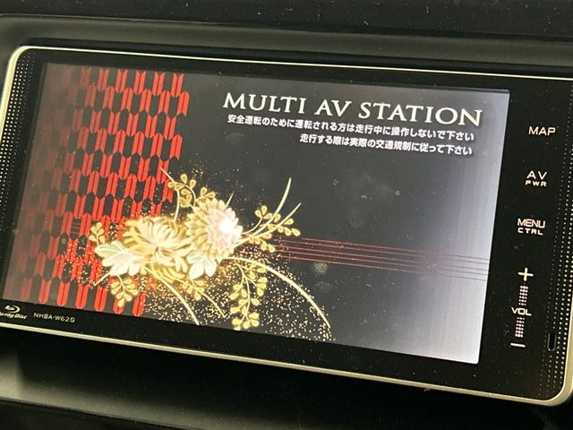 �y�i�r�Q�[�V�����z�ړI�n�܂ł�������ē����Ă����g���₷���i�r�BBluetooth�ڑ�����΂������̃X�}�z��MP3�v���C���[�̉��y���Đ��\!�����̉^�]������Ɋy�����Ȃ�܂�!!