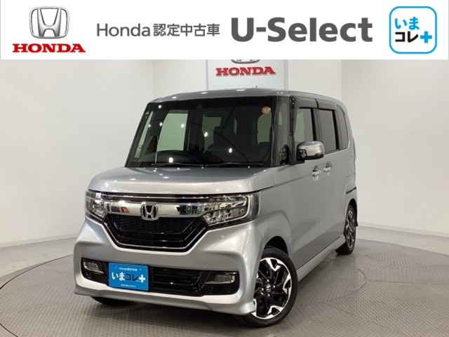 N-BOXカスタムG L ターボ ホンダセンシング