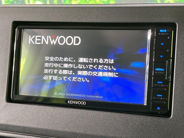 �y�i�r�Q�[�V�����z�g���₷���i�r�ŖړI�n�܂ł�������ē����Ă���܂��B�e��I�[�f�B�I�Đ��@�\���[�����Ă���A���Ԃ̉^�]������Ɋy�����Ȃ�܂�!!