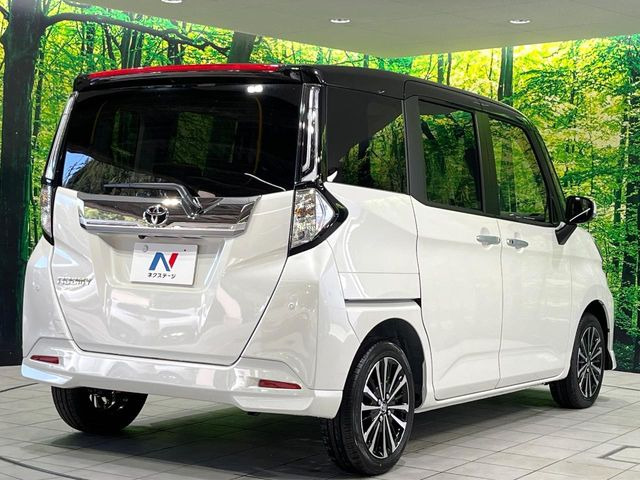 ���S���̃l�N�X�e�[�W���炨���񂹂��\��!�����̓X�܂ɓW�����Ă���N���}���C�ɂȂ�ꍇ���A�Ŋ��̓X�܂ł��������������Ƃ��\�ł�!���񎄂����ɗv�]������������������!���ʓr��p