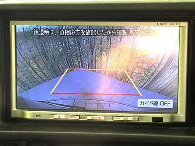 �y�o�b�N�J�����z���Ԏ��Ɍ�������A���^�C���f���Ŋm�F�ł��܂��B��^���Ǝ{�݂◧�̒��ԏ�ł̒��Ԏ���A��Ԃ̃o�b�N���ɑ劈��!�^�]�X�L���Ɋւ�炸�A����K�{�ƂȂ��������̂ЂƂł�!