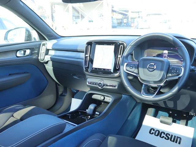 �h�C�c�̃{���{���`���[�j���O���[�J�[HEICO SPORTIV�̐��K�̔��X���t���ƈ��m���ɂ�HEICO SPORTIV�v���~�A���p�[�g�i�[KANTO / TOKAI�Ƃ��ĉ^�c�����Ă��܂��B