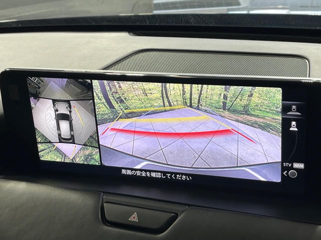 �y360&deg;�r���[���j�^�[�z��p�̃J�����ɂ��A�ォ�猩���낵���悤�Ȏ��_��360�x�N���}�̎��͂��m�F���邱�Ƃ��ł��܂������p�������m�F���₷���A�����ꏊ�ł̐؂�Ԃ��⒓�Ԃ��X���[�Y�ɍs���܂��B