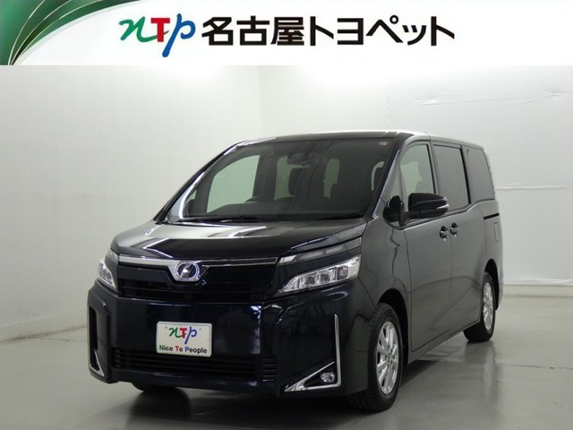 ヴォクシー2.0 V