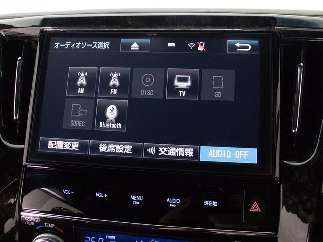 ★各種メディア対応★CD&DVDはもちろんBluetoothでスマホ等も接続可能!