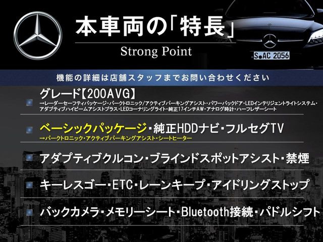 �{�ԗ��̎�ȓ������܂Ƃ߂܂����B��L�̑��ɂ����`��������Ȃ����͂��������܂��B���񂨋C�y�ɂ��₢���킹�������B