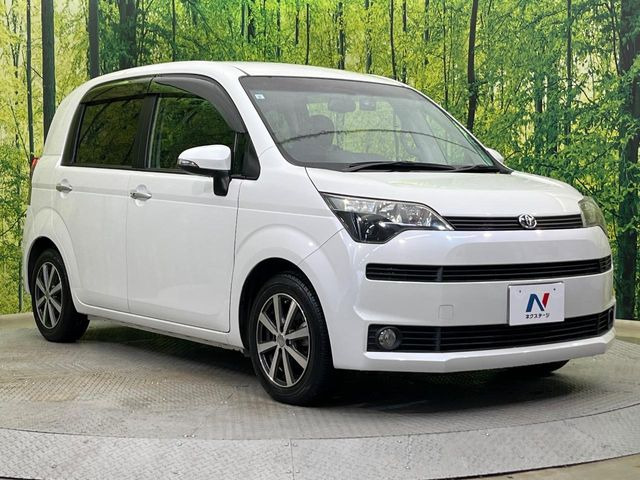 高透明度のガラス皮膜で撥水はもちろん、上質なツヤ・光沢を実現。紫外線や酸性雨から大切な愛車を保護し、色あせ・劣化を防止。「弾スプラッシュコート」、「弾プリミッサコート」からお選びいただけます。