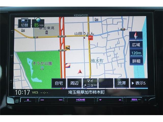 ��D�]�̃{�f�B�R�[�e�B���O�u�n�C���[�X�R�[�g�v�����[�Ԃ܂łɎ{�H�\�B�J���݂�����Ȃǒ��ÎԂ�����ƒ��߂Ă��܂���?�s�J�s�J�̏�Ԃł����o�����������܂��B