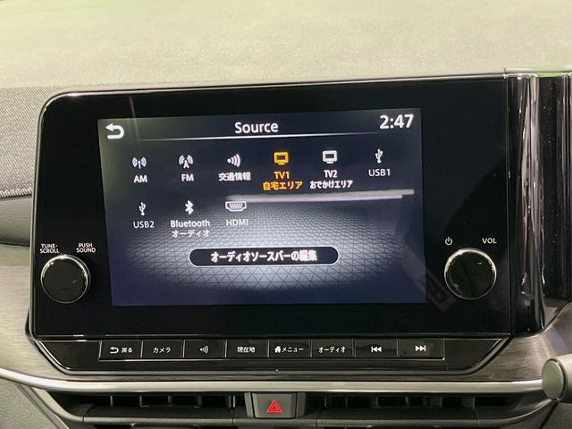 �y���[�J�[����9�^�i�r�z�C���e���A�ɗn�����ރX�^�C���b�V���ȁu��p�݌v�v���[�J�[�i�r�𑕔��􎋔F���⑀�쐫�ȂǊ�{���\�ɂ��D��A���㎿�ȃJ�[���C�t�����y���݂��������܂��B