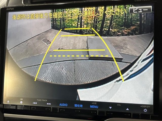 �y�o�b�N�J�����z���Ԏ��Ɍ�������A���^�C���f���Ŋm�F�ł��܂��B��^���Ǝ{�݂◧�̒��ԏ�ł̒��Ԏ���A��Ԃ̃o�b�N���ɑ劈��!�^�]�X�L���Ɋւ�炸�A����K�{�ƂȂ��������̂ЂƂł�!