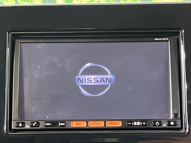 �y�i�r�Q�[�V�����z�g���₷���i�r�ŖړI�n�܂ł�������ē����Ă���܂��B�e��I�[�f�B�I�Đ��@�\���[�����Ă���A���Ԃ̉^�]������Ɋy�����Ȃ�܂�!!