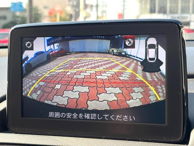 �y�o�b�N�J�����z���Ԏ��Ɍ�������A���^�C���f���Ŋm�F�ł��܂��B��^���Ǝ{�݂◧�̒��ԏ�ł̒��Ԏ���A��Ԃ̃o�b�N���ɑ劈��!�^�]�X�L���Ɋւ�炸�A����K�{�ƂȂ��������̂ЂƂł�!